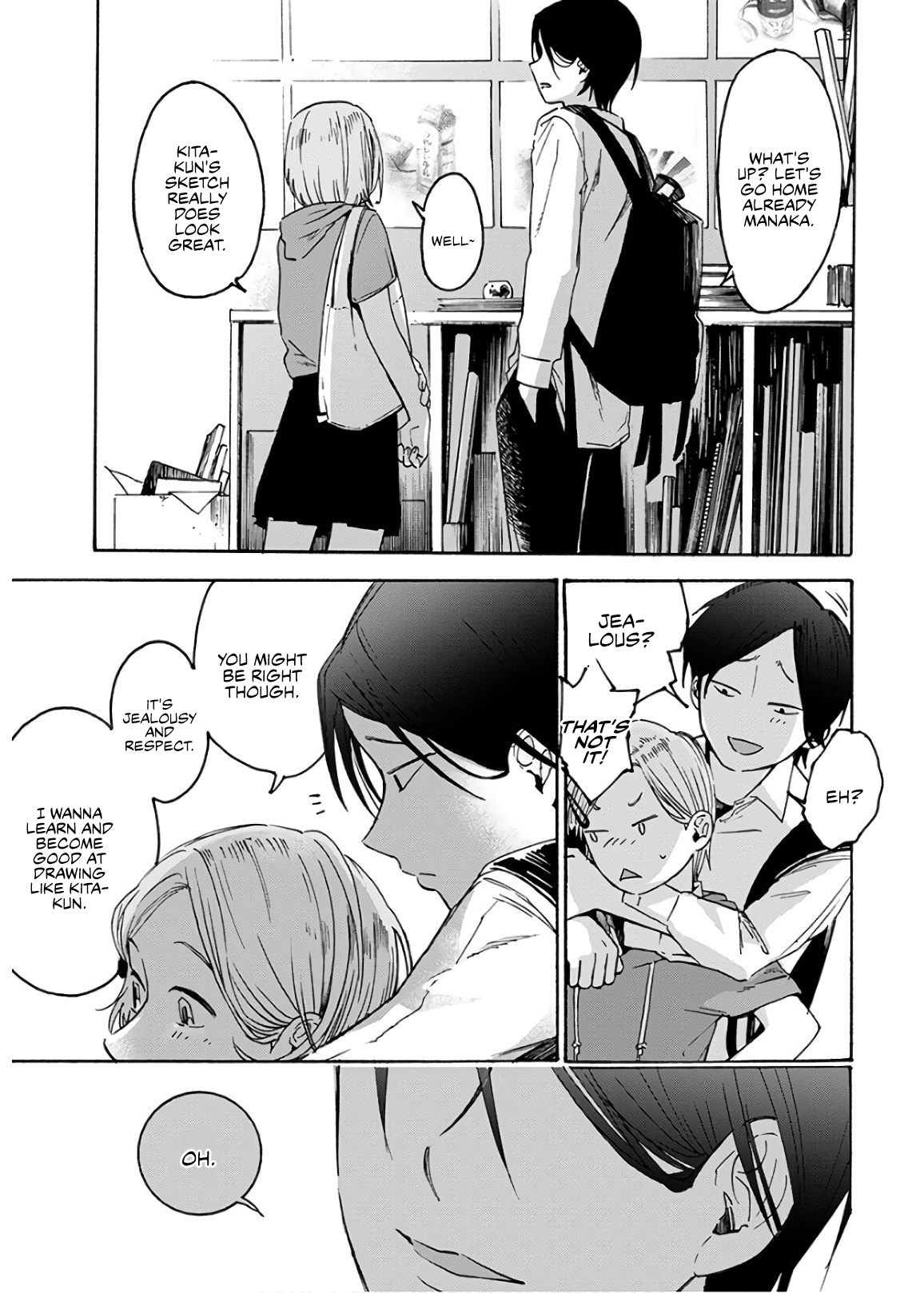 Houkago no Salome Chapter 3 20